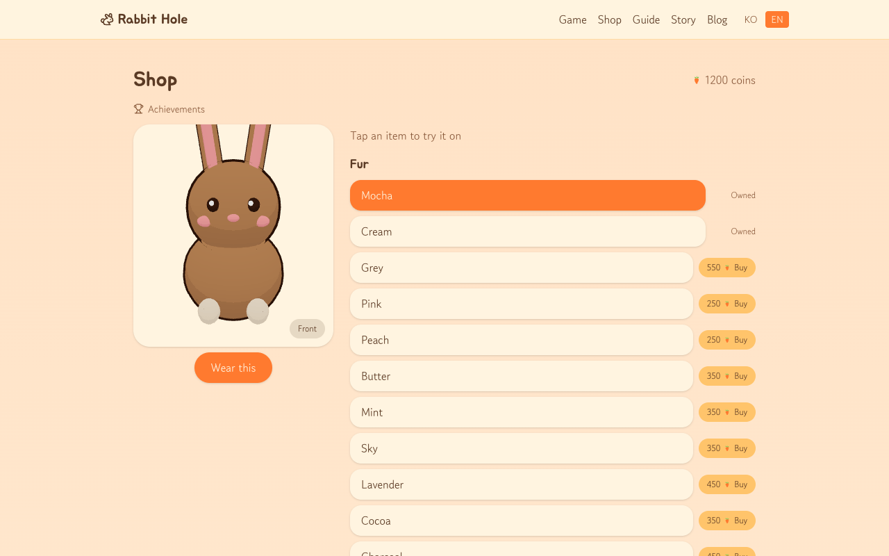 Mocha customization screen — fur colors and accessories
